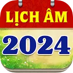 Lich Van Nien 2024 | Indus Appstore | App Icon