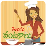 Telugu Vantalu New Special Recipesapp icon