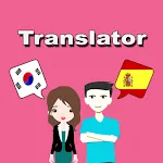 Korean To Spanish Translator | Indus Appstore | App Icon