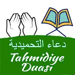 Tahmidiye Duası | Indus Appstore | App Icon