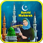 Bakrid Eid Mubarak Photo Frame | Indus Appstore | App Icon