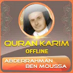 Quran Abderrahman Ben Moussa | Indus Appstore | App Icon