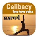 Celibacy - Divya Prerna Prakas | Indus Appstore | App Icon