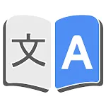 Bilingual book reader | Indus Appstore | App Icon