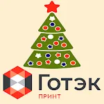 AR Gotek New Year | Indus Appstore | App Icon