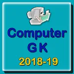 Computer GK 2018 | Indus Appstore | App Icon