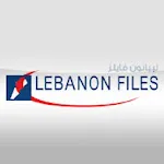 Lebanon Files | Indus Appstore | App Icon