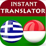 Greek Indonesian Translator | Indus Appstore | App Icon