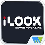 iLOOK電影雜誌 | Indus Appstore | App Icon