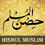 Hisnul Muslim Urdu |حصن المسلم | Indus Appstore | App Icon