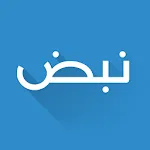 نبض Nabd - اخبار العالم ، عاجل | Indus Appstore | App Icon