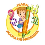 Learn Marathi Numbers | Indus Appstore | App Icon