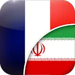 French-Persian Translator | Indus Appstore | App Icon