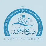 جمعية صباح الأحمد التعاونية | Indus Appstore | App Icon