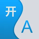 All Languages Translator | Indus Appstore | App Icon