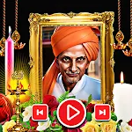 Condolence video maker songs | Indus Appstore | App Icon