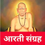 Swami Samarth Aarti Sangraha | Indus Appstore | App Icon