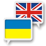 Ukrainian English Translate | Indus Appstore | App Icon