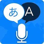 All Language Translator | Indus Appstore | App Icon