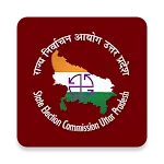 State Election Commission-UP | Indus Appstore | App Icon