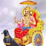 शनिदेव पूजा आरती चालीसा मंत्र | Indus Appstore | App Icon