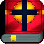 The Holy Bible in English | Indus Appstore | App Icon