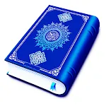 Quran Sharif: Holy Quran Pak | Indus Appstore | App Icon