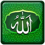 99 Names of Allah | Indus Appstore | App Icon