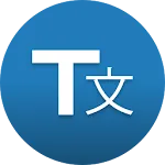 Translate | Indus Appstore | App Icon