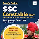 SSC GD Constable English Mediu | Indus Appstore | App Icon