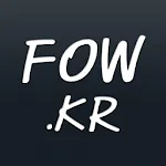 롤 전적 검색 포우 FOW.KR | Indus Appstore | App Icon