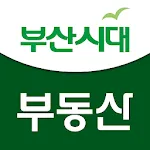 부산시대 부동산 | Indus Appstore | App Icon