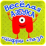 Азбука, алфавит для детей игры | Indus Appstore | App Icon