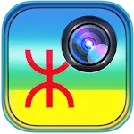 PicsAmazigh photo Editor | Indus Appstore | App Icon