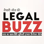 LEGAL BUZZ : JUDICIARY PREP | Indus Appstore | App Icon