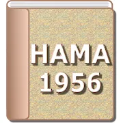 Hindu Adoptions and Maintenance Act 1956 (HAMA) | Indus Appstore | App Icon