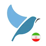 Learn Persian. Speak Persian.  | Indus Appstore | App Icon