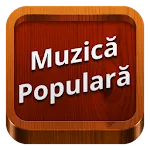 Radio muzică populară | Indus Appstore | App Icon