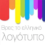 Βρες το ελληνικό λογότυπο | Indus Appstore | App Icon