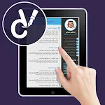 CV Maker Pro | Indus Appstore | App Icon