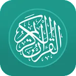 Al Quran Melayu | Indus Appstore | App Icon