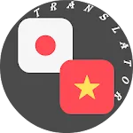 Japanese-Vietnamese Translator | Indus Appstore | App Icon