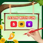 Learn With Fun | Indus Appstore | App Icon