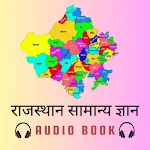 Rajasthan GK Audio Book | Indus Appstore | App Icon