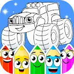 Coloring book: Transport | Indus Appstore | App Icon