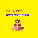 MAHA TET  : Online Test Series | Indus Appstore | App Icon