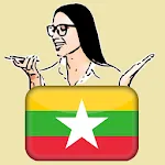 ﻿Learn Burmese by voice | Indus Appstore | App Icon