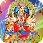 Morning Bhajans Audio | Indus Appstore | App Icon