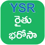 YSR Raithu Bharosa Status - AP | Indus Appstore | App Icon