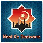 Naat Ke Deewane - Listen Naat  | Indus Appstore | App Icon